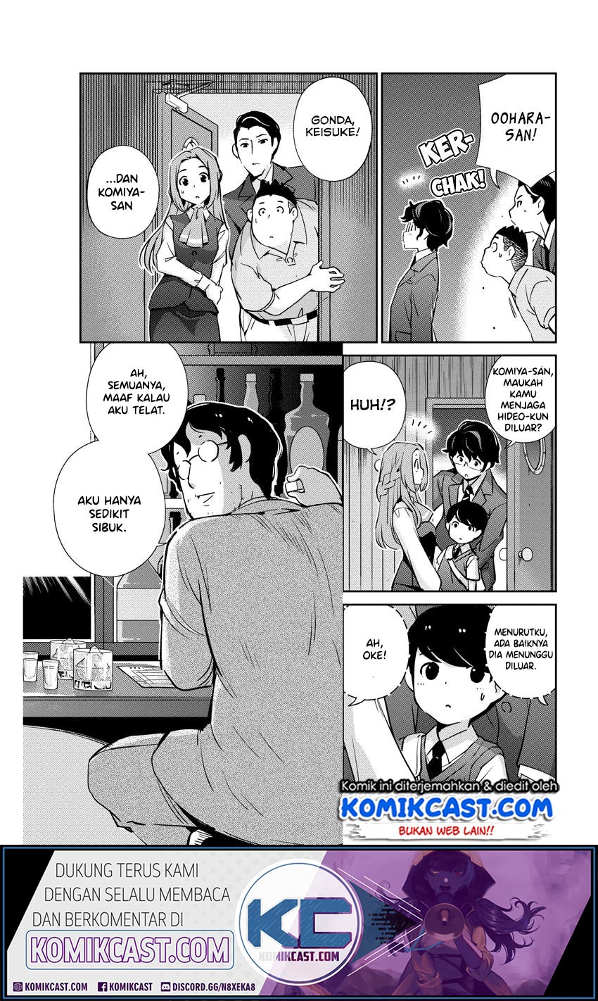 Kekkon Surutte, Hontou Desu ka? Chapter 25 Gambar 4